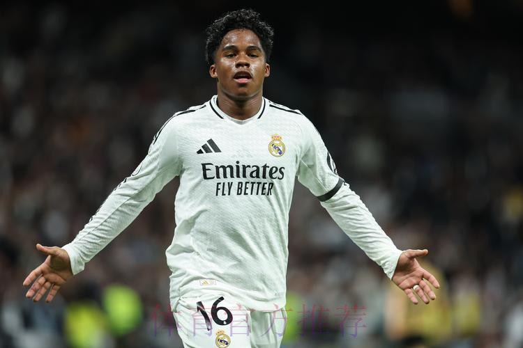 恩德里克选择16号 未来可能从姆巴佩手中接过9号