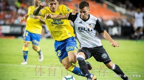 西甲前瞻:拉斯帕尔马斯 VS 皇家马德里 西甲前瞻:拉斯帕尔马斯 VS 皇家马德里